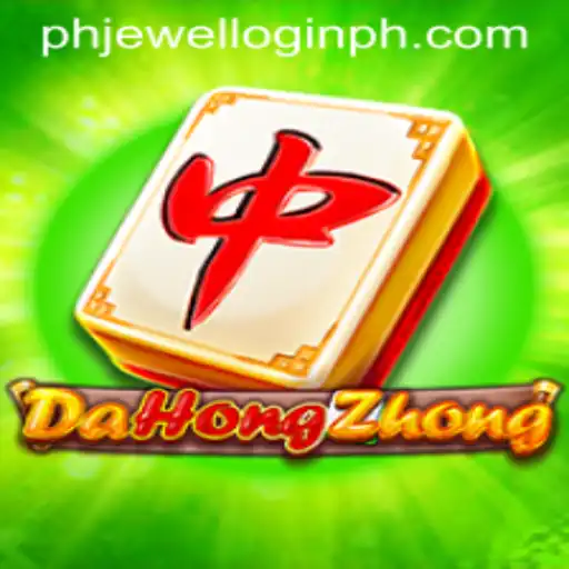 Exploring the Intricacies of DaHongZhong: A Guide to the Game and Its Rules